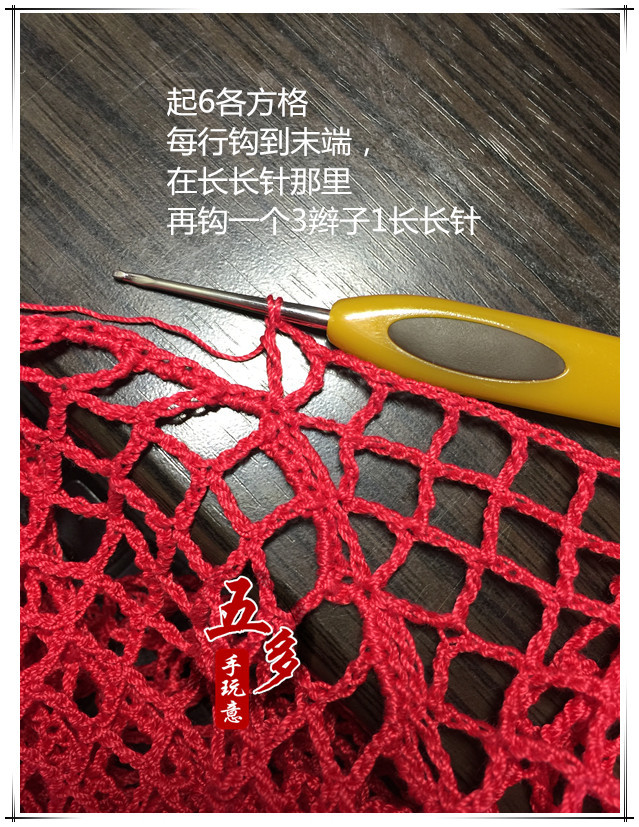 五多~~誰懂女人花~~ - 五多 - 五多的博客