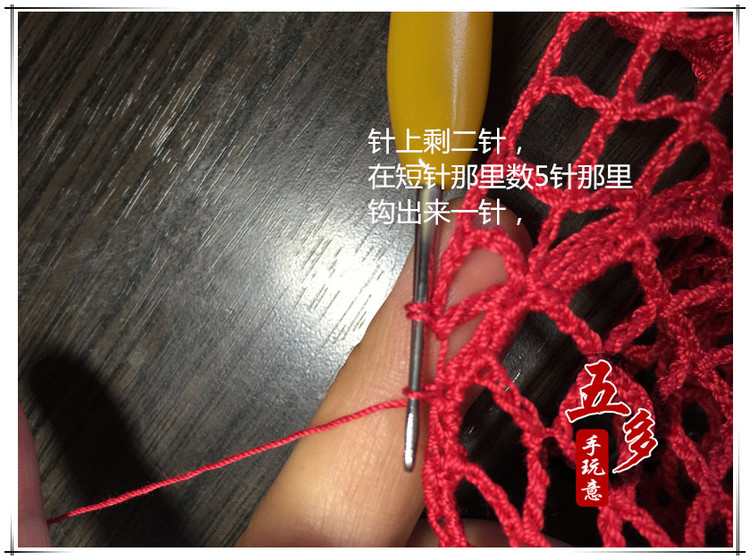 五多~~誰懂女人花~~ - 五多 - 五多的博客