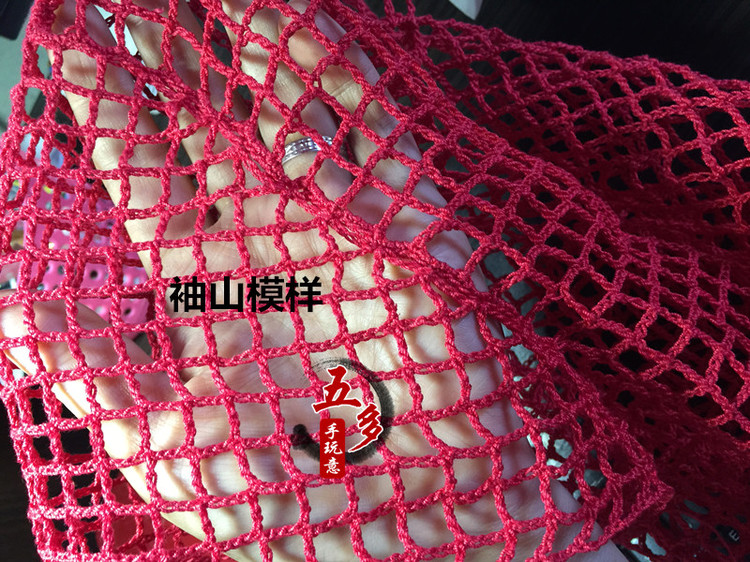 五多~~誰懂女人花~~ - 五多 - 五多的博客