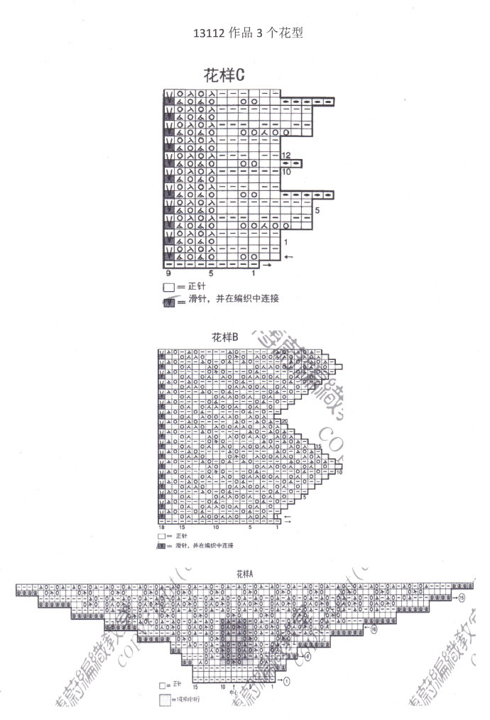 4482-2.jpg