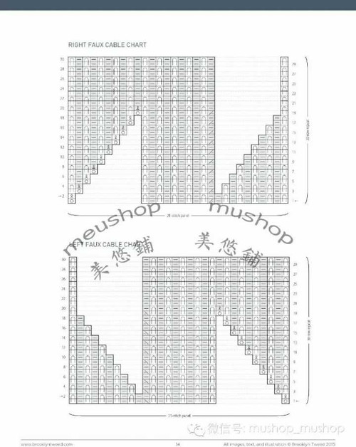 【黑王后手工】楚玉——獨(dú)特V領(lǐng)假麻花前短后長(zhǎng)休閑套頭衫 - 黑王后 - 黑王后的家