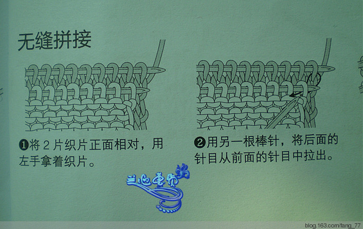 丑丑~~~大愛(ài)休閑寬松衫(蘭心蕙質(zhì)2013) - 蘭心蕙質(zhì) - 蘭心蕙質(zhì)藍(lán)云海