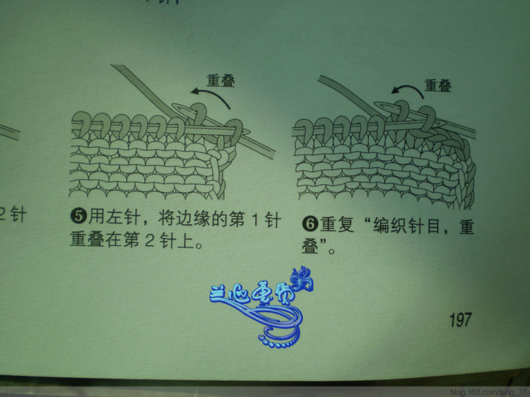 丑丑~~~大愛(ài)休閑寬松衫(蘭心蕙質(zhì)2013) - 蘭心蕙質(zhì) - 蘭心蕙質(zhì)藍(lán)云海