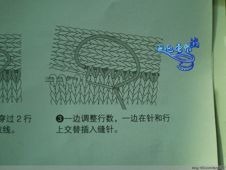 丑丑~~~大愛(ài)休閑寬松衫(蘭心蕙質(zhì)2013) - 蘭心蕙質(zhì) - 蘭心蕙質(zhì)藍(lán)云海