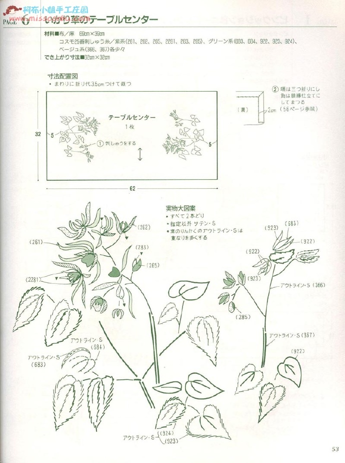 79874-56.jpg