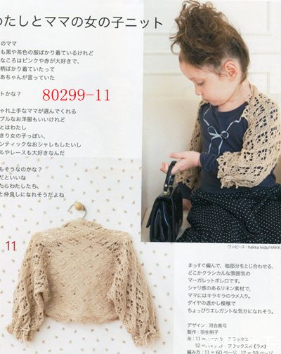 7890-11.jpg