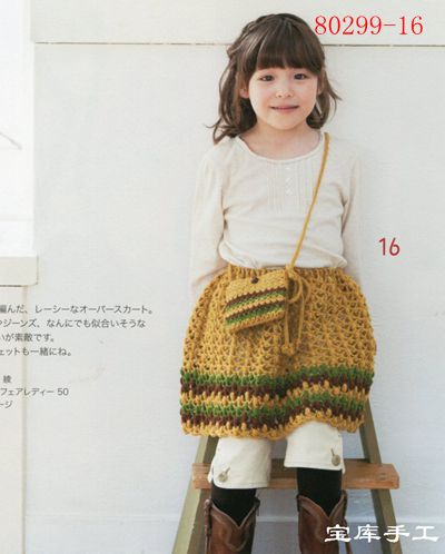 7890-16.jpg