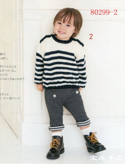 7890-2.jpg