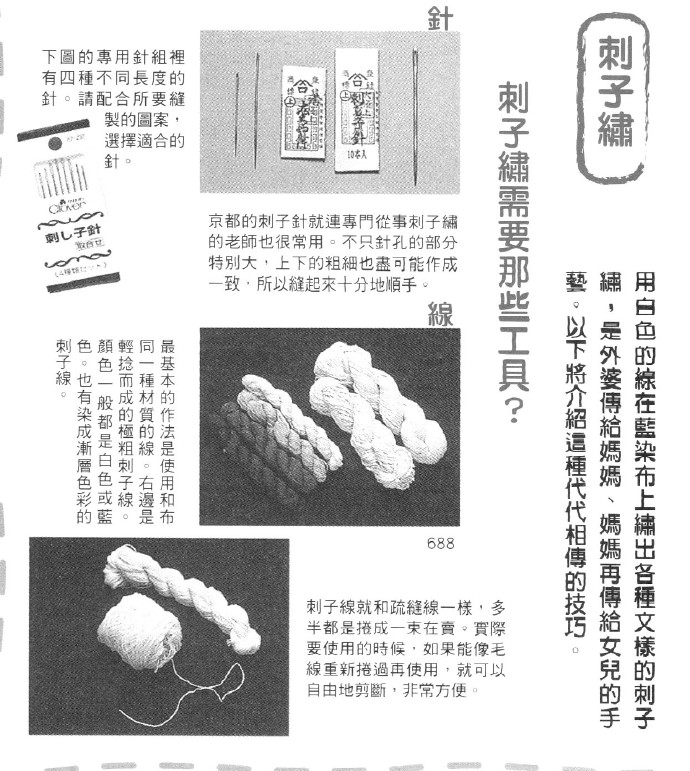 58646-19.jpg