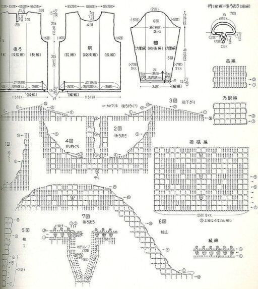 銀葉 - 維、寶奶奶 - 維、寶奶奶的小屋