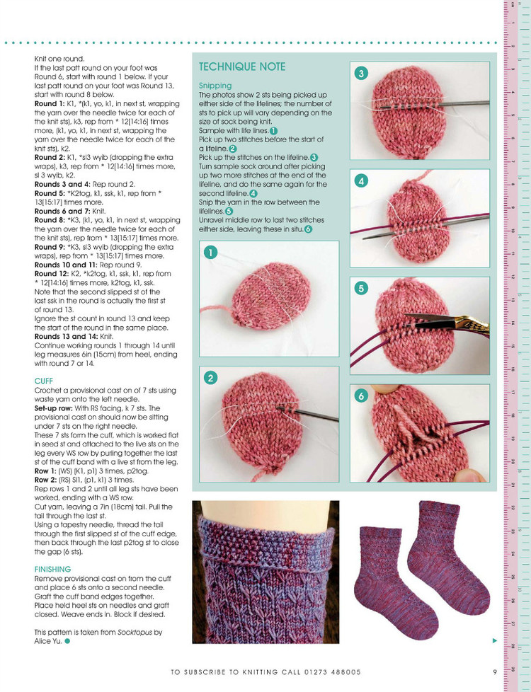 Knitting  Issue 102  2012 - 輕描淡寫 - 輕描淡寫