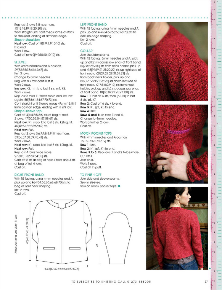 Knitting  Issue 102  2012 - 輕描淡寫 - 輕描淡寫
