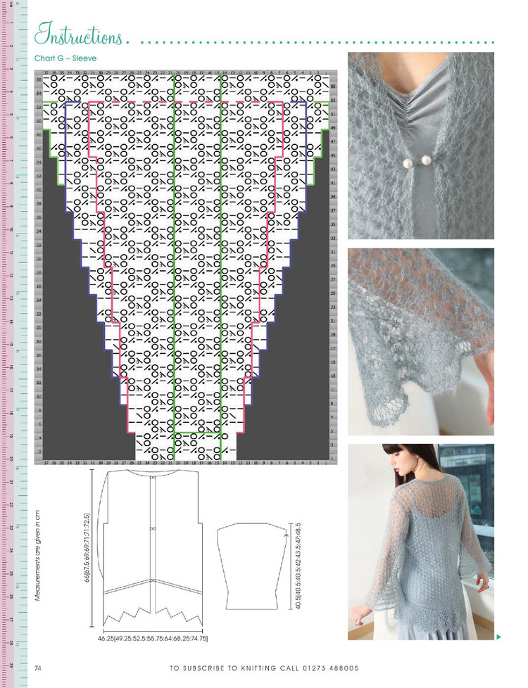 Knitting  Issue 102  2012 - 輕描淡寫 - 輕描淡寫