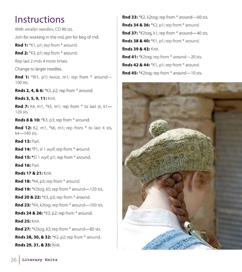 Literary Knits 2012 - 沫羽 - 沫羽編織后花園