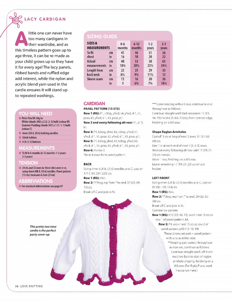 Love Knitting for Babies №57 September 2015 - 輕描淡寫 - 輕描淡寫