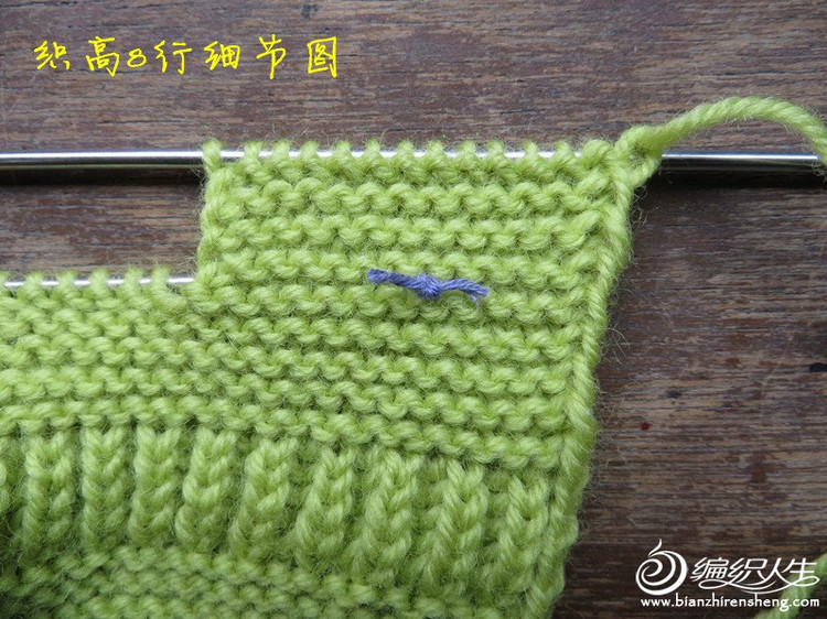 197-【鞋鞋】可愛寶寶搭扣鞋（高清圖+詳細(xì)視頻教程）---明月的棒針?biāo)囆g(shù) - 納蘭曼荷 - 納蘭曼荷