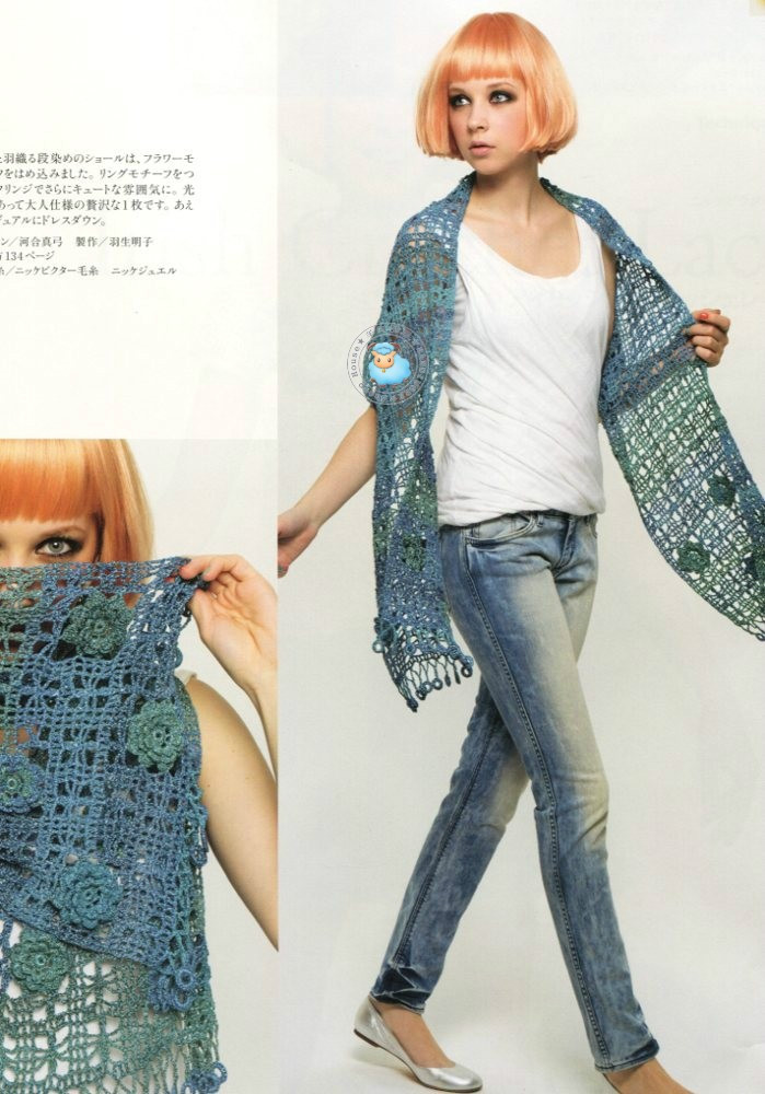 Keito Dama_ 158 summer 2013 - 紫蘇 - 紫蘇的博客