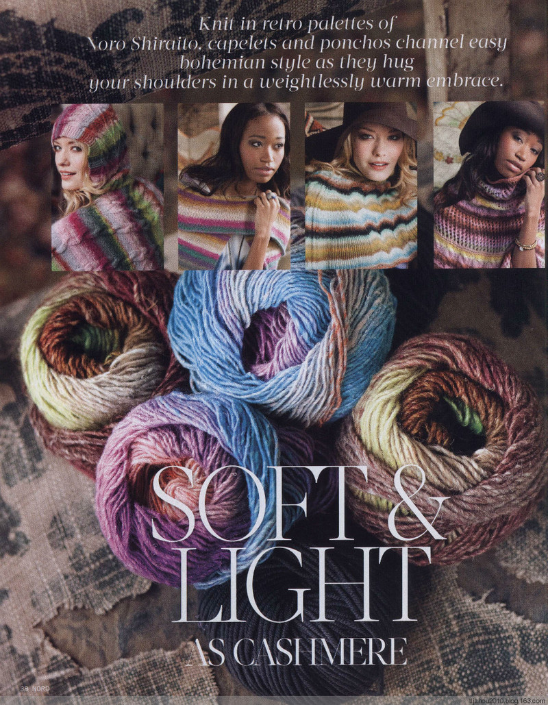 Noro Knitting Magazine 2014 春/夏 - 紫蘇 - 紫蘇的博客