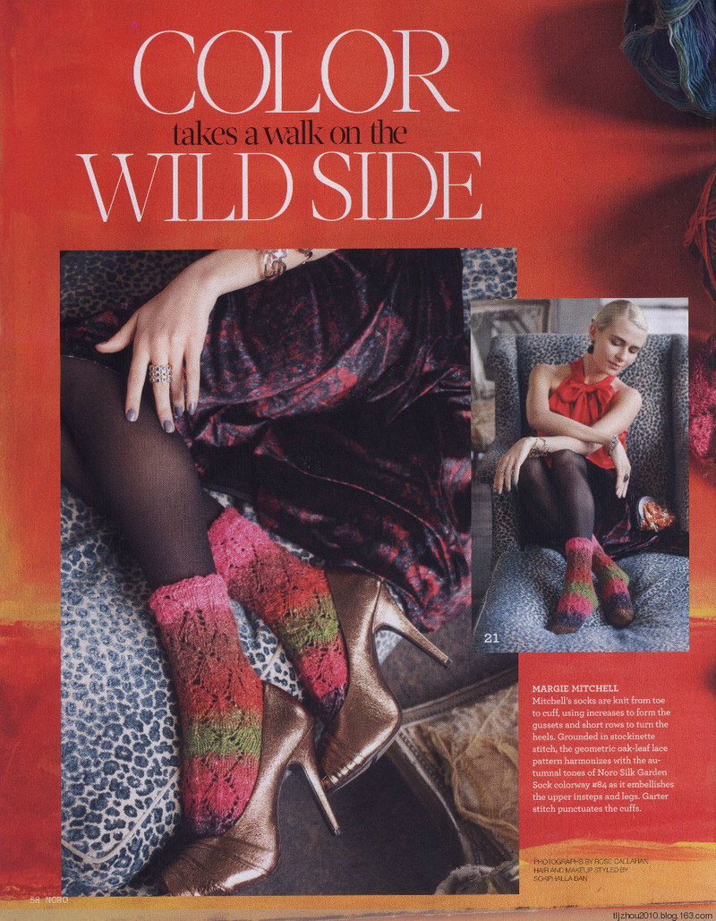 Noro Knitting Magazine 2014 春/夏 - 紫蘇 - 紫蘇的博客