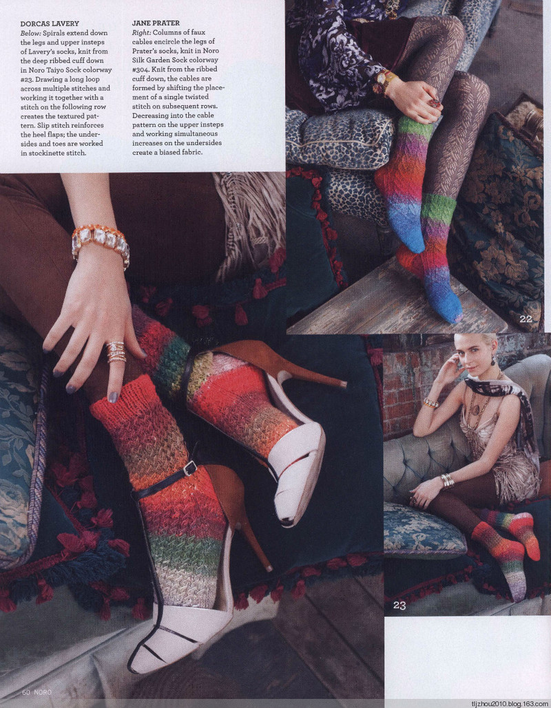 Noro Knitting Magazine 2014 春/夏 - 紫蘇 - 紫蘇的博客