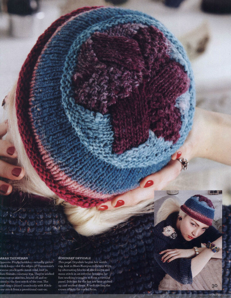 Noro Knitting Magazine 2014 春/夏 - 紫蘇 - 紫蘇的博客