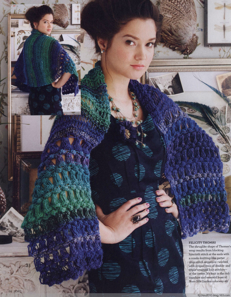 Noro Knitting Magazine 2014 春/夏 - 紫蘇 - 紫蘇的博客