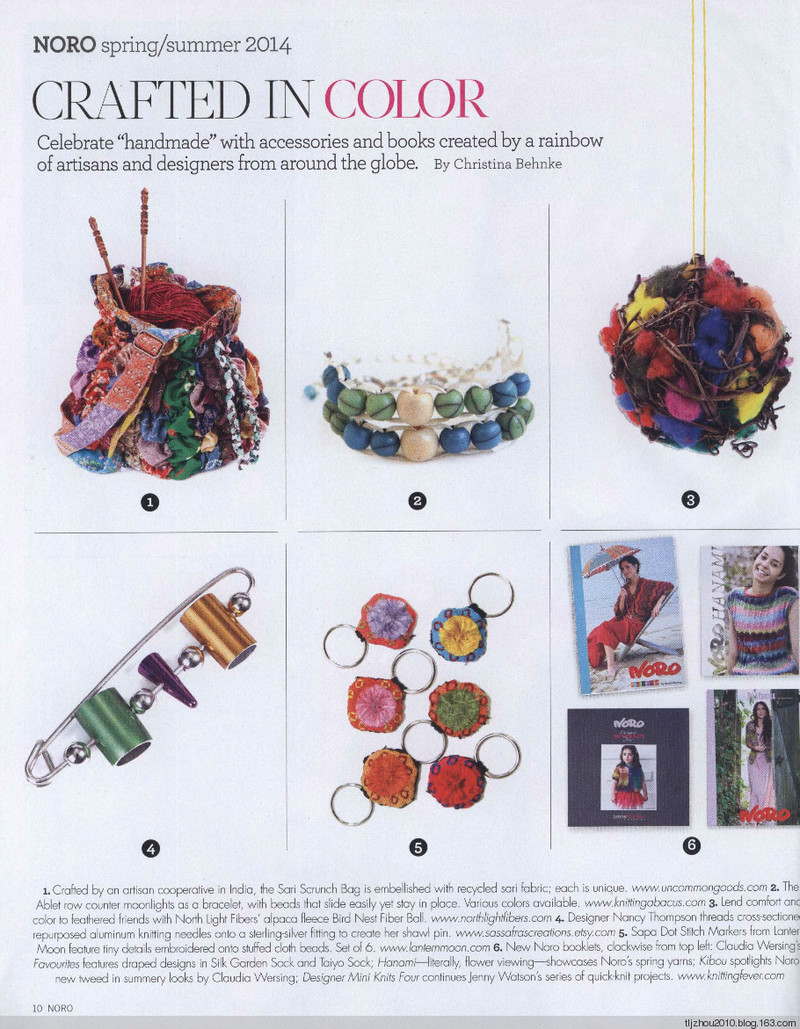 Noro Knitting Magazine 2014 春/夏 - 紫蘇 - 紫蘇的博客
