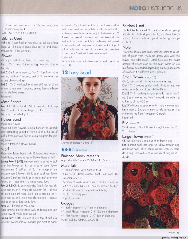 Noro Knitting Magazine 2014 春/夏 - 紫蘇 - 紫蘇的博客