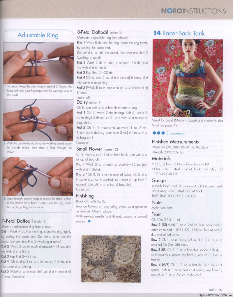 Noro Knitting Magazine 2014 春/夏 - 紫蘇 - 紫蘇的博客