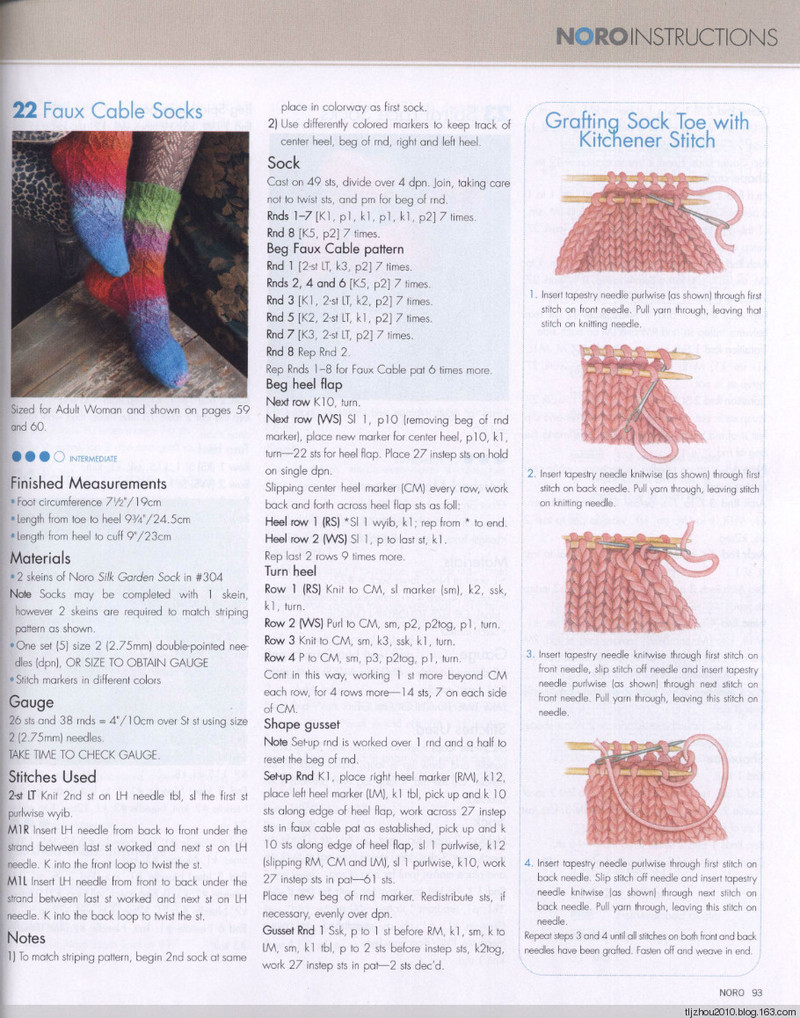 Noro Knitting Magazine 2014 春/夏 - 紫蘇 - 紫蘇的博客