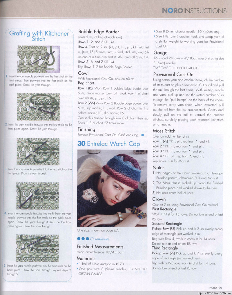 Noro Knitting Magazine 2014 春/夏 - 紫蘇 - 紫蘇的博客