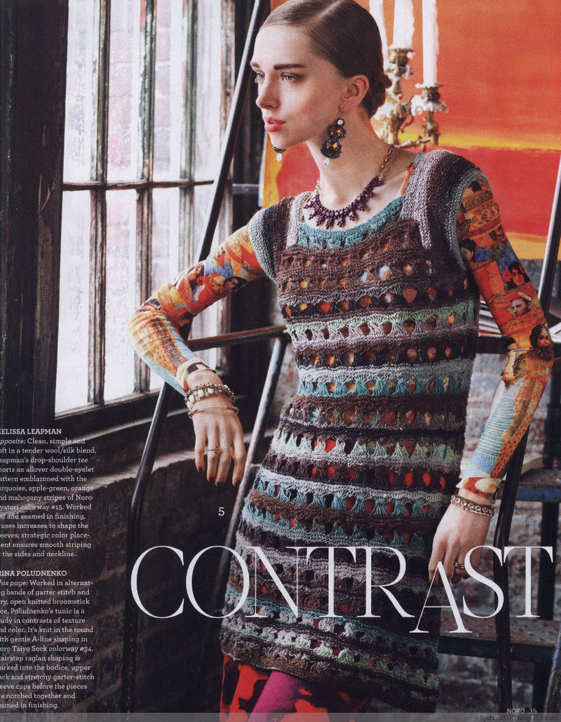 Noro Knitting Magazine 2014 春/夏 - 紫蘇 - 紫蘇的博客