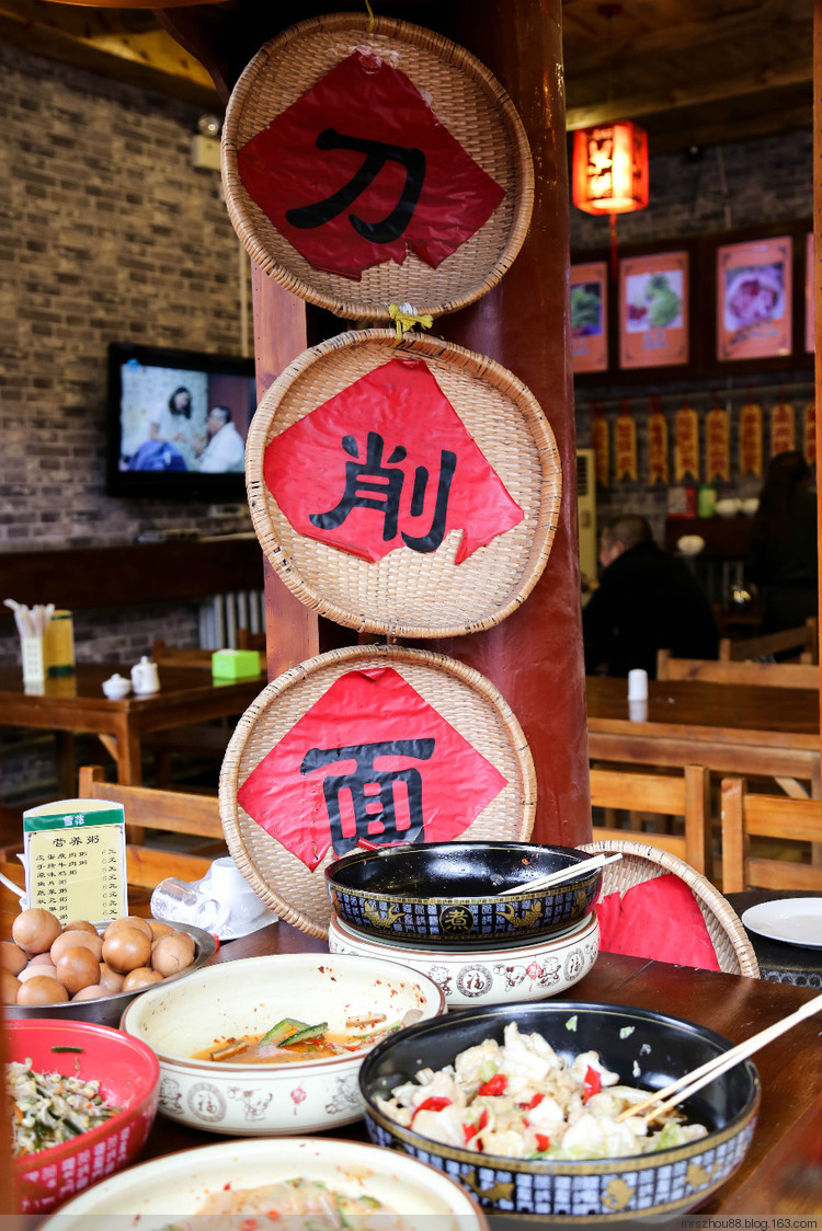 山西美食（二）--早餐 - 周太靚湯 - 周太靚湯