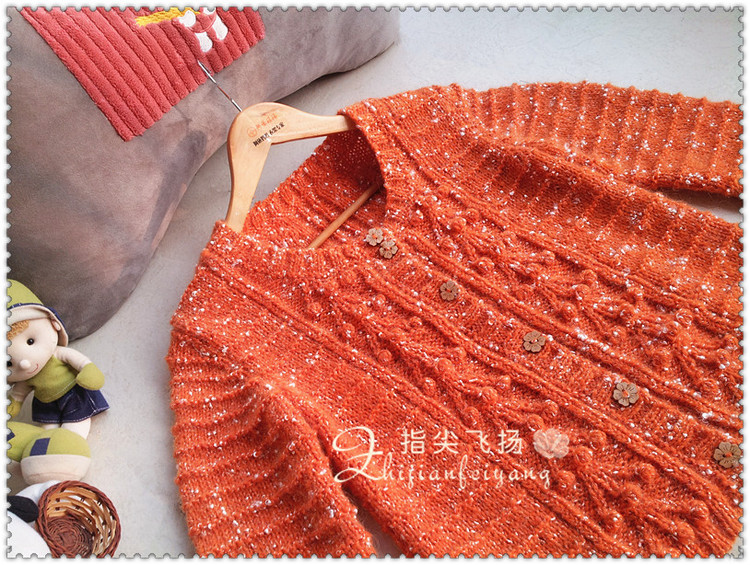 魔豆（1431）---桔黃色星星絨外套 - 指尖飛揚(yáng) - 指尖飛揚(yáng)