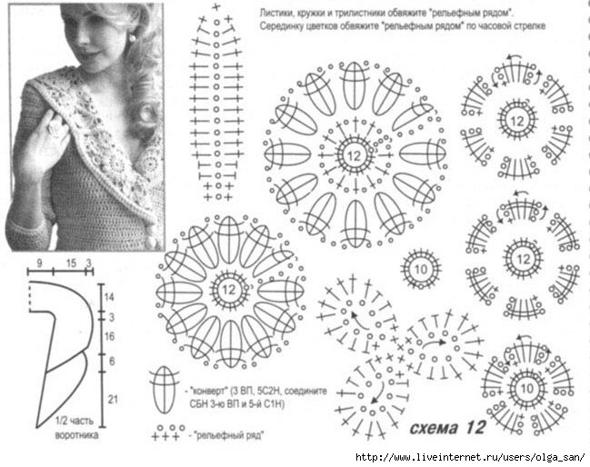 灰色拼花衣 - ml1950 - ML1950