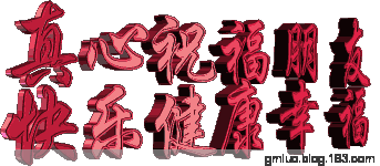 19種餅：不需發(fā)面，孩子天天吃不膩！ - 老教授 - 老教授