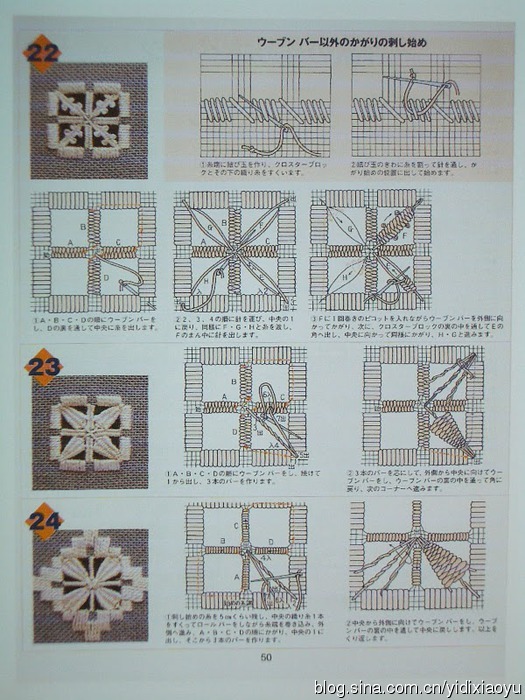 33197-14.jpg
