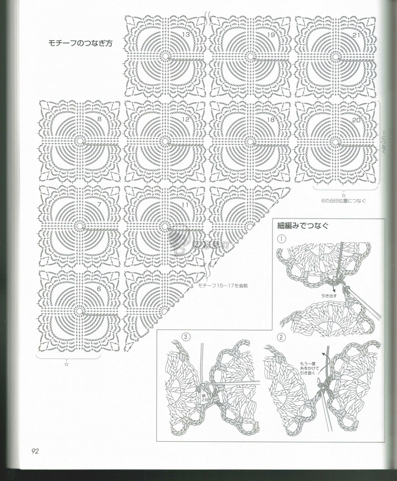 【蔚落1993】?jī)A城之戀——群作業(yè)款一（2014019） - 蔚落 - 蔚落1993的博客
