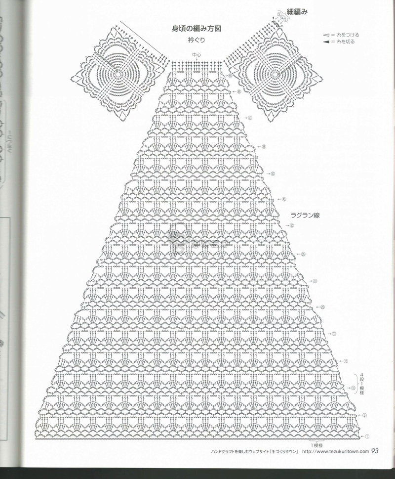 【蔚落1993】?jī)A城之戀——群作業(yè)款一（2014019） - 蔚落 - 蔚落1993的博客