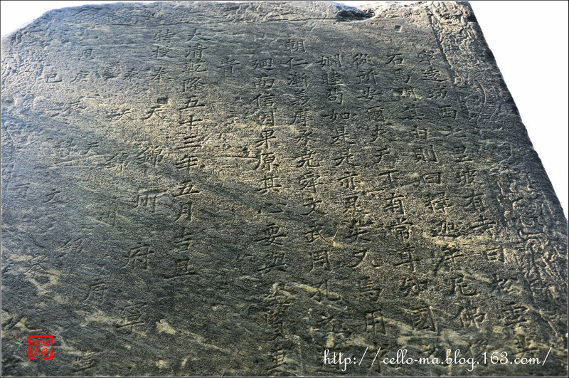 北方之行（12）-遼寧省興城-8.20-21 - cello-ma - cello-ma的博客