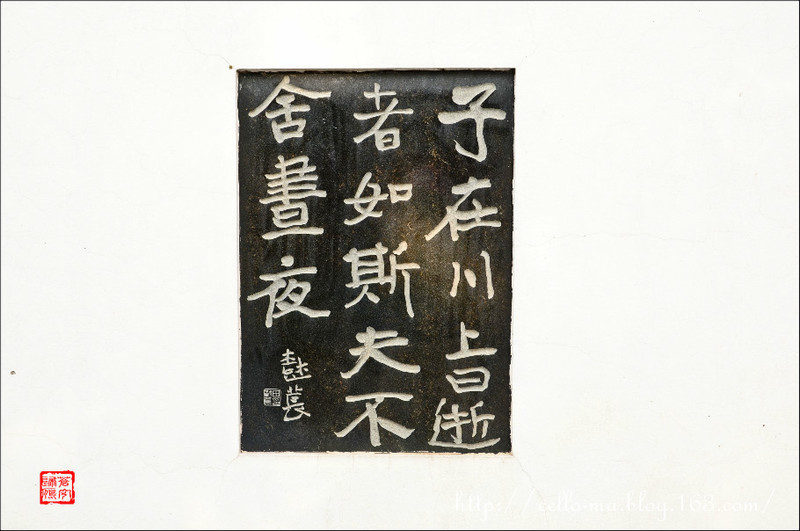 北方之行（12）-遼寧省興城-8.20-21 - cello-ma - cello-ma的博客
