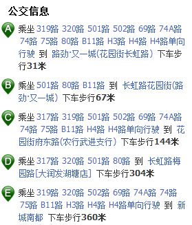WWKiP Day世界公眾編織日活動召集 - 繞指柔99 - 繞指柔99 WWKiP Day世界公眾編織日活動召集 - 繞指柔99 - 繞指柔99