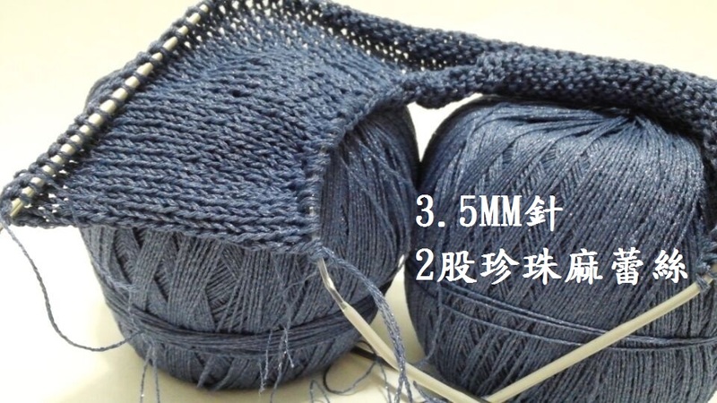 再跟風(fēng)  - 馬2 - 文奇花 - 一方天地, 自娛自樂