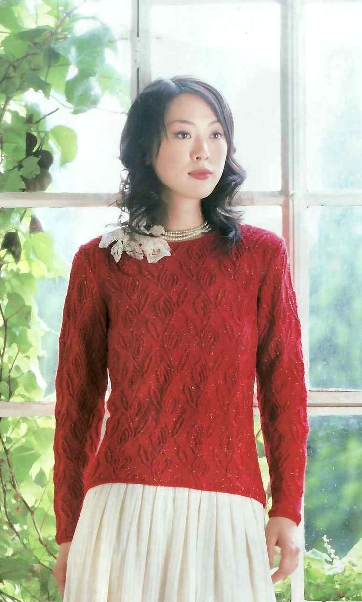春暖花開 - 采蓮南塘秋 - 采蓮南塘秋 婉如清揚