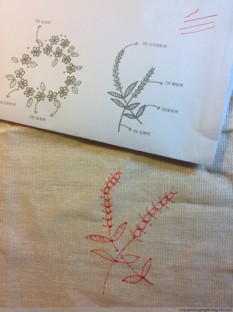 抹布刺繡 - 林中漫步 - 鉤針時(shí)光