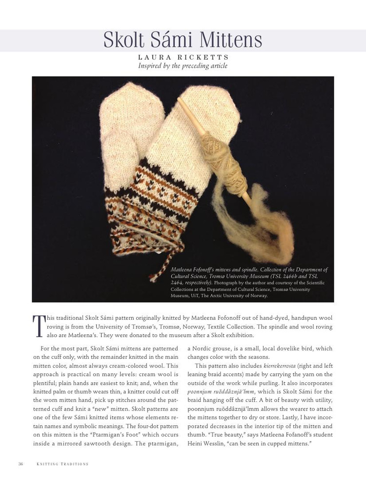 Knitting Traditions  Fall 2014 - 輕描淡寫 - 輕描淡寫