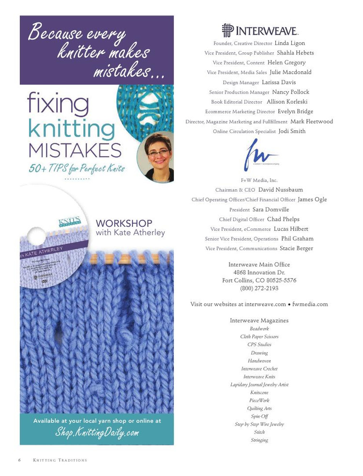 Knitting Traditions  Fall 2014 - 輕描淡寫 - 輕描淡寫