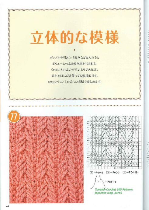 70050-41.jpg