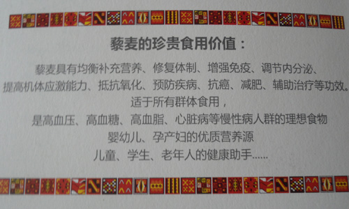 74761-10.jpg