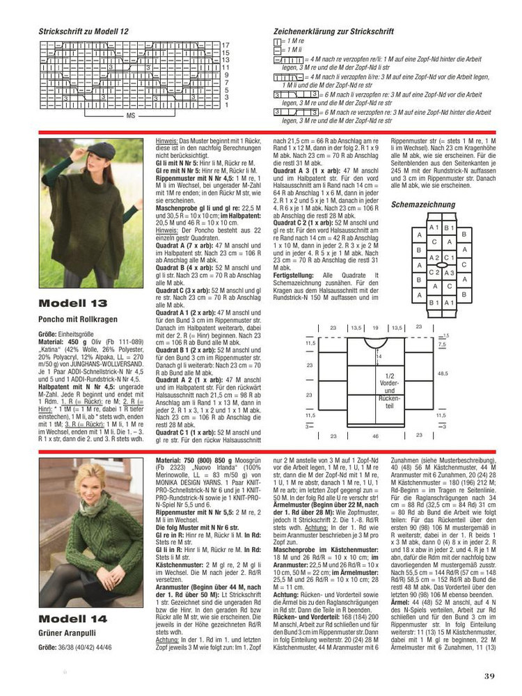 記得就記得 - 大俠 - 大俠金星艾爾的博客